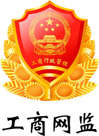嘉興市偉安機(jī)電設(shè)備有限公司_77777788888馬會(huì)傳真_2025免費(fèi)資料大全最新版_澳門管家婆100精準(zhǔn)香港謎_2025天天彩資料全年免費(fèi)資料_555525王中王555525鳳凰預(yù)測(cè)